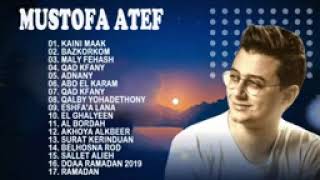Download lagu solawat mustofa atef terbaru 2021 full album mp3