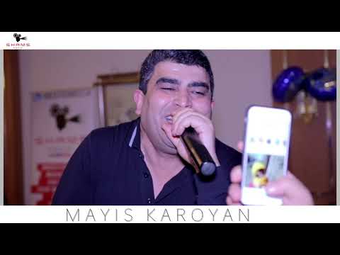 Mayis Karoyan -SHARAN - Live 2017