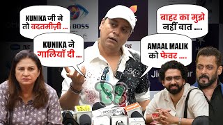 Zeeshan Qadri on his Eviction , Slams kunika , amaal malik and more