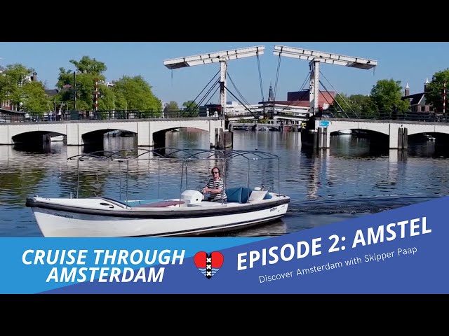 Video Pronunciation of Amstel in English