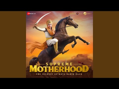 Dhan Dhan Mata Sahib Kaur Ji