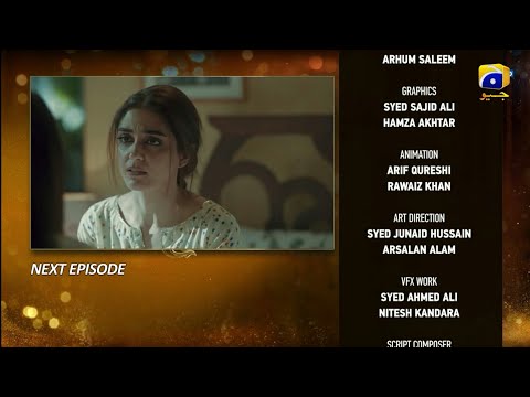 NEXT Episode 02 || Sunn Mere Dil Episode 02 Teaser || Sunn Mere Dil Episode 02 Promo