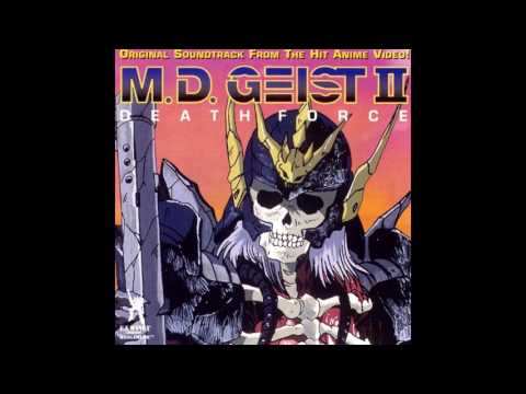 Soukihei M.D. Geist 2 Yokubou no Hate ~Answer again~ Yoshiaki Ohuchi