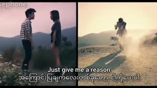 Download lagu Just give me a reason - KHS,Sam Tsui,Kylee ( mmsub / Lyrics ) mp3