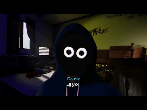 💙🧊😢 얼음처럼 차가운 너 / BoyWithUke - Heart Of Ice [가사/번역/해석/한글]