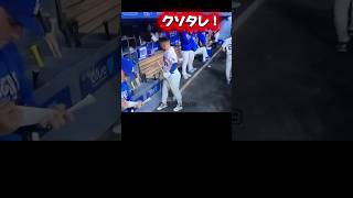 【復活】帰ってきた￼ラッシング！棚を破壊する