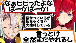 【喧嘩勃発!?】煽り合いで歌衣メイカのビビリを誘うもダブルスコアを叩き出されてしまうアンジュ・カトリーナ【#にじさんじ】