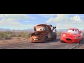Cars 2008 DreamWorks PDI Miss Rachel Studios AU Teaser Trailer September 12 2007