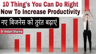 How To Grow Your Business 10X | Motivational Video Speech in Hindi 2019