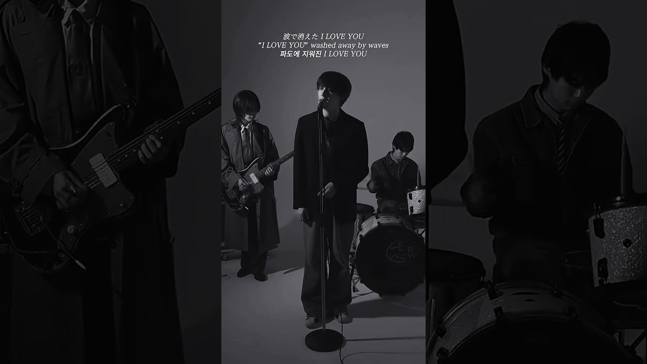 ごめんだけが言えなくてさ#RememberSummerLove#letmeknowjp #LMK #LETMEKNOW