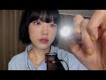 ASMR 1 Hour Of Visual Triggers Follow The Light Tracing Hand Movements Mouth Sounds