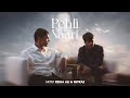 Reiha Ali Pehli Vaari Official Music Video ​ MITRAZ