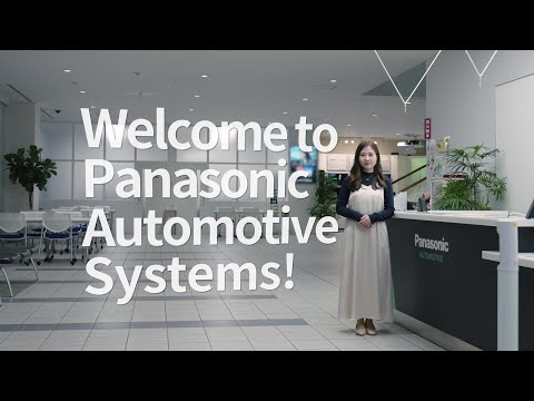 【パナソニック オートモーティブシステムズ 採用】会社紹介ムービー_Channel Panasonic - Official