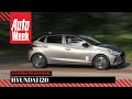 Hyundai i20 - Achteruitkijkspiegel