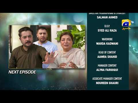 Baylagaam Episode 18 Teaser - HAR PAL GEO