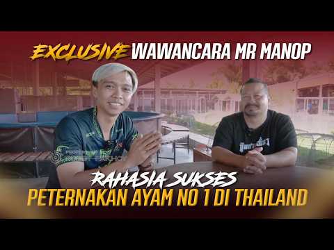 RUBBY PAKHOY GOES TO THAILAND PART 5 | THE SECRET TO SUCCESS OF THAILAND'S NO. 1 CHICKEN FARMER