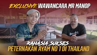 Download lagu RUBBY PAKHOY GOES TO THAILAND PART 5 | THE SECRET TO SUCCESS OF THAILAND'S NO. 1 CHICKEN FARMER mp3