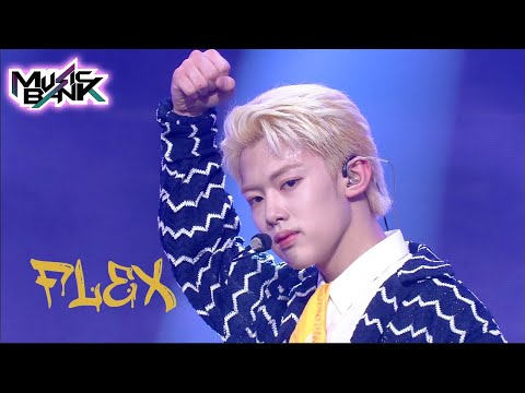 T1419 - FLEX (Music Bank) | KBS WORLD TV 210827