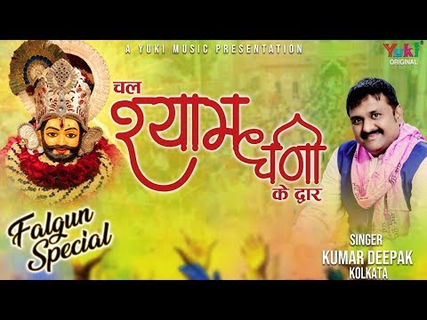 YouTube Fallback Thumbnail