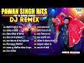 Dj Remix Jukebox Top 15 Movie Songs Pawan Singh Best Dj Song Nonstop Gaana Dj Remix