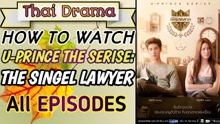 Download lagu The Singel Lawyer Drama All EPISODES U Pince The S... mp3