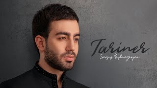 Sargis Yeghiazaryan - Tariner (2022)