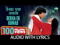Dekha Ek Khwab With Lyrics देखा एक ख्वाब Silsila Amitabh Bachchan Lata Mangesh