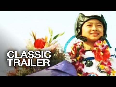The Secret of the Magic Gourd (2007) Official Trailer # 1 - Peisi Chen HD
