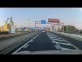 ドリーミングガール　国道1号線　富永 弥富