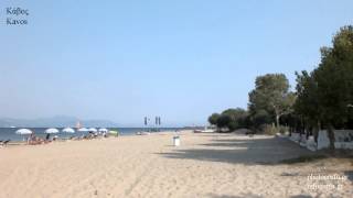 preview picture of video 'Infocorfu.gr Kavos part3'