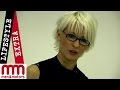 Jo Guest What Is A Glamour Model
