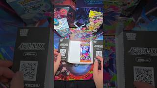 ULTIMO DIA ABRIENDO UN SOBRE DIARIO DE INFERNO X #pokemon #pokemoncards #tcg