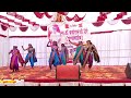 Remix Song Gathering Shubhada Vidyalay Malegaon