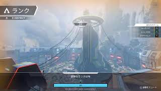 PS5気持ちは毎日配信 #初心者大歓迎 #参加型 #APEX #APEX参加型 8.28
