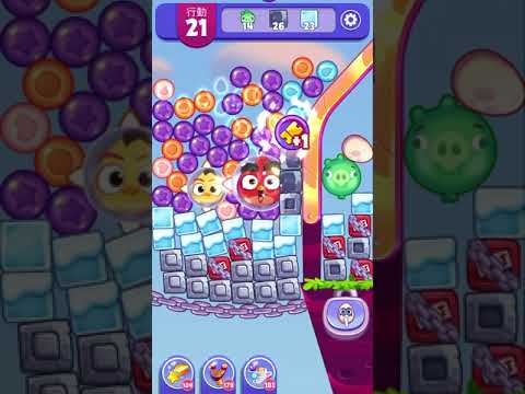 (Angry birds dream blast) Level 6375 gameplay, subscribe for latest update!