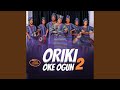 Oriki Igboho