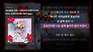 유튜브 썸네일