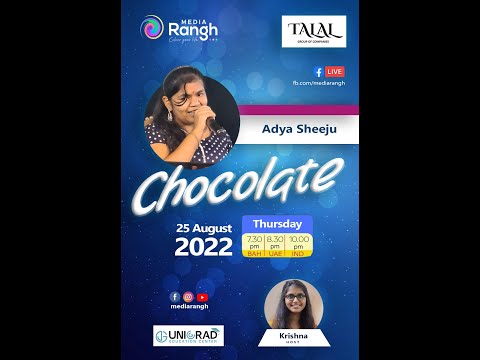 Talal Chocolate | Adhya Sheeju | VJ Krishna | Media Rangh