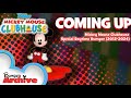 Disney Junior USA Archive Mickey Mouse Clubhouse COMING UP Special Daytime Bumper 2012