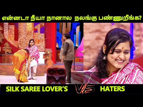 Silk saree lovers vs Haters 🤣🔥 |  Neeya Naana Latest Episode | Tamil Master