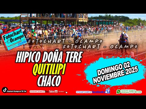 HÍPICO DOÑA TERE .-QUITILIPI - CHACO- Resumen de la Reunión del 02/11/2025