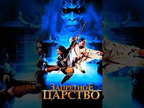 Трейлер