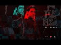 Lirik Lagu Erul Samah - Tak Bisa