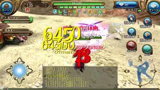 トーラム マトンゾード オルンラーフ アルティメットpt連戦 Toram 149 أغاني Mp3 مجانا