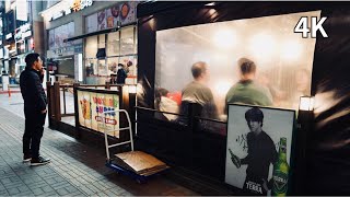 [4K] 낮과 밤  Street Photography in Yadang, Unjeong