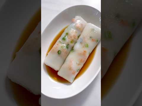 Cheung Fun 肠粉 | Chinese Rice Noodle Rolls #shorts