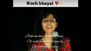 Kuch Khayal ! Me Kon Hu  Me Kya Hu  Poetry By Swas