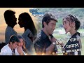 Bhabini Emon Din Asbe Movie Song Prem Pratigya Kumar Sanu Sadhana Sargam Prasenjit