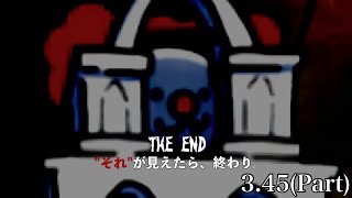 レアガチャ縛り！無課金にゃんこ大戦争   #345   【字幕実況】