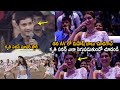 Kriti Sanon Funny Reaction On His AV Over Mahesh Babu AV Thodelu Bhediya Pre Release Press Meet